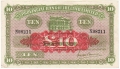 Provincial Bank Of Ireland Ltd 10 Pounds, 10. 1.1948